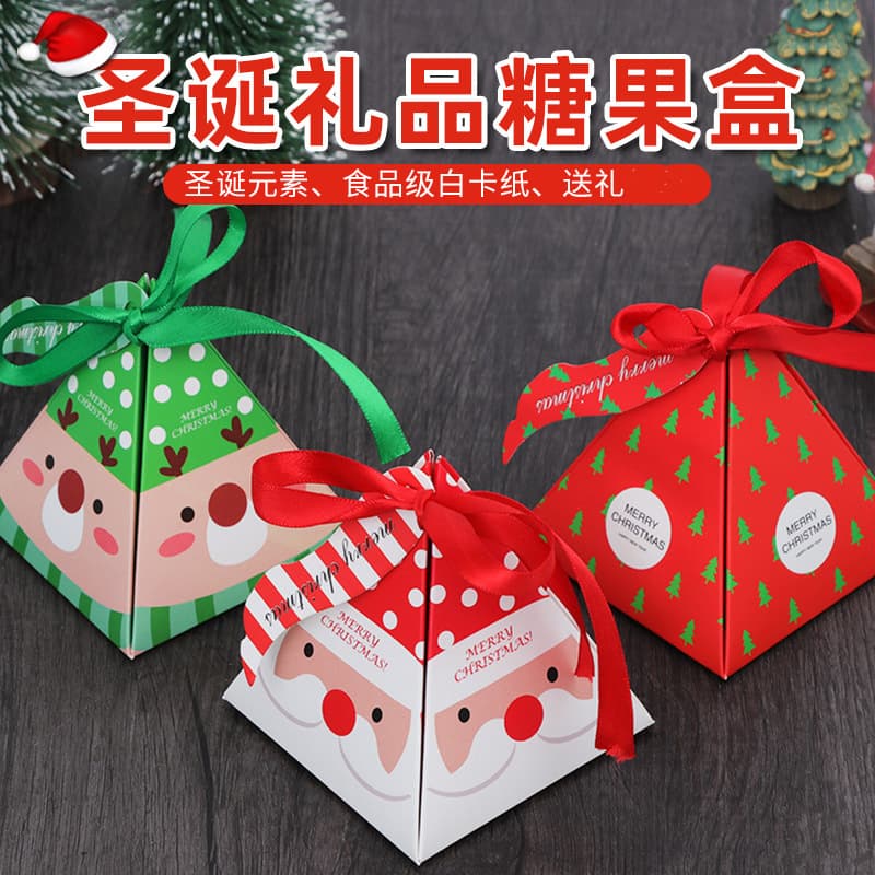 Amazon Christmas Candy Packaging Box Christmas Eve Triangle Candy Box Carton Gift Bag S932 Christmas Gift Box