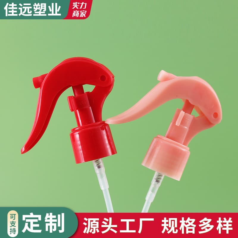 Supply 24-tooth 28-tooth 410 small ratchet square gun spray, household cleaner refill bottle hand-press trigger spray head
