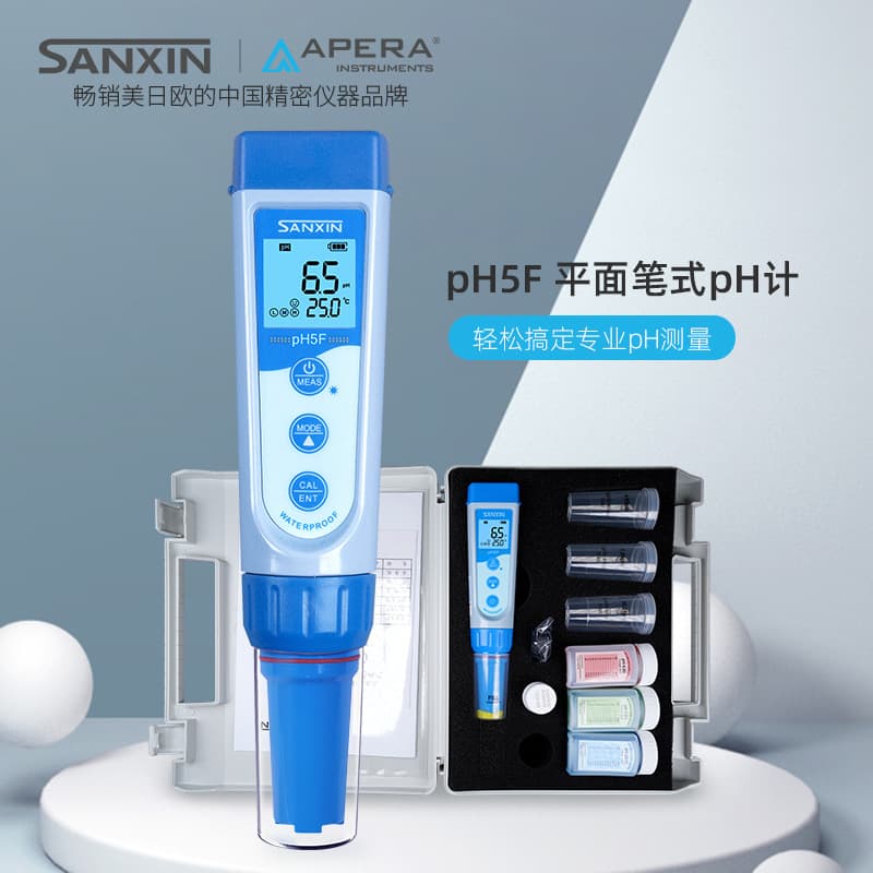 [Bulk Price Advantage] Sanxin Flat Pen Type pH Meter PH5F Acidity and Alkalinity PH Detection Instrument for Skin Paper Fabric