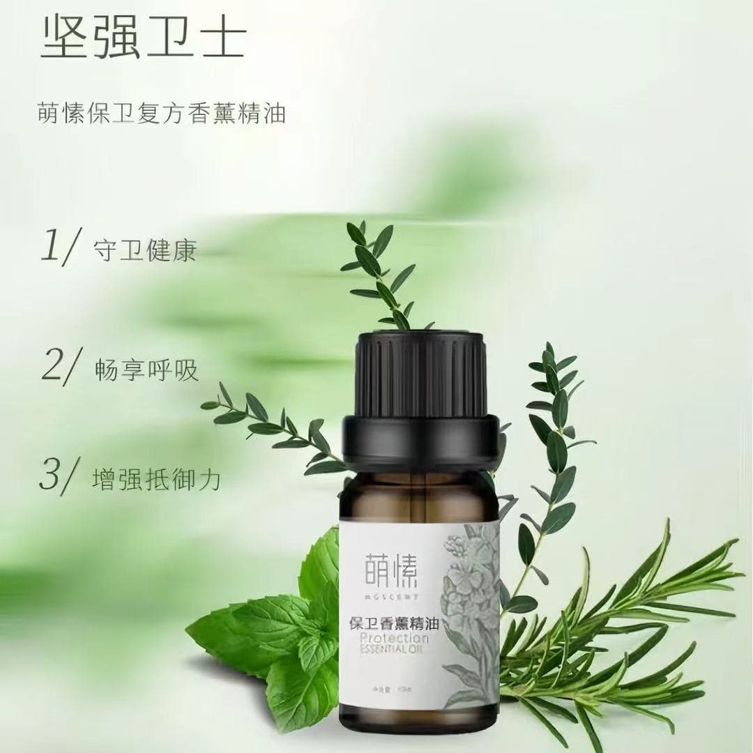 Pure Plant Compound Essential Oil Tea Tree Eucalyptus Peppermint Rosemary Lemongrass Fresh Air Mosquito Repellent Insect Repellent