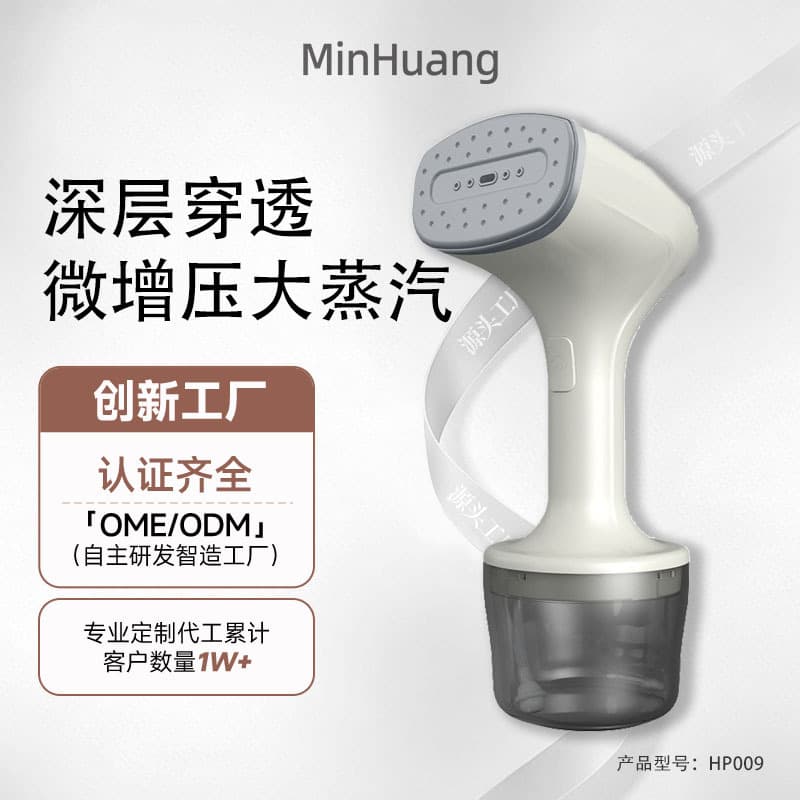 Cross-border Foreign Trade Electric Iron Handheld Hanging Iron Household Small Iron Steam Iron Portable Clothes Ironing Machine