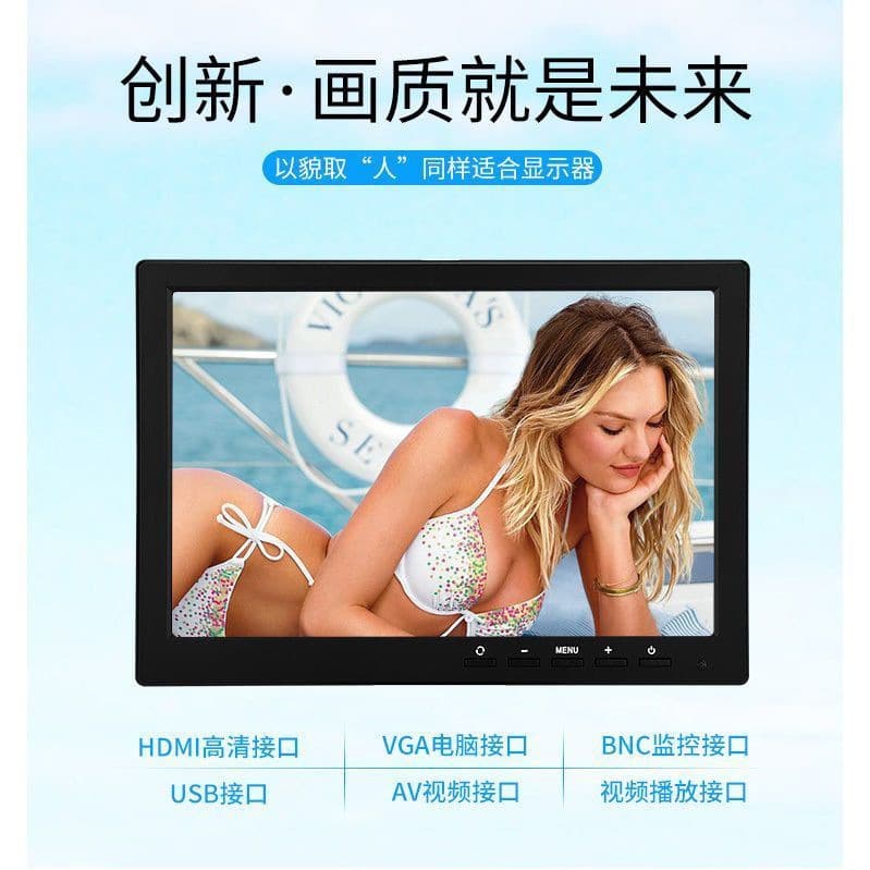 Small TV Mini Monitoring Monitor HDMI Home Car LCD 7 Inch 8 High Definition 9 Desktop Screen Small 10