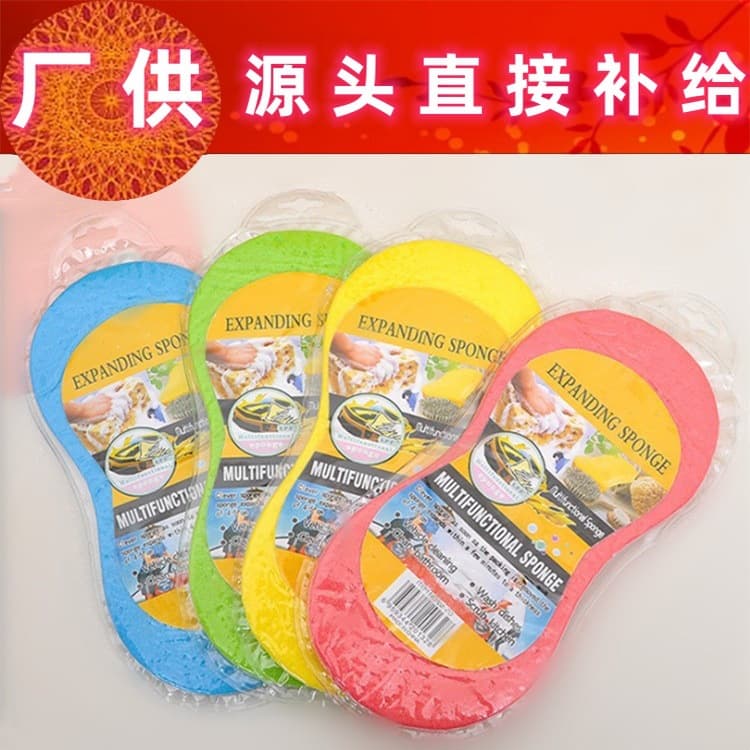 8-Figure Car Wash Sponge Block, Figure-8 High-Density Sponge Scrubber, Honeycomb Sponge for Car Cleaning and Detailing Tools