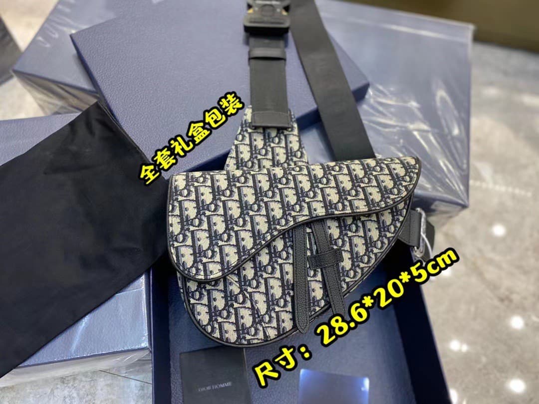 New Men's Fashion Unisex Crossbody Bag Embroidered Jacquard Saddle Canvas Trendy Chest Bag Couple Casual Shoulder Bag