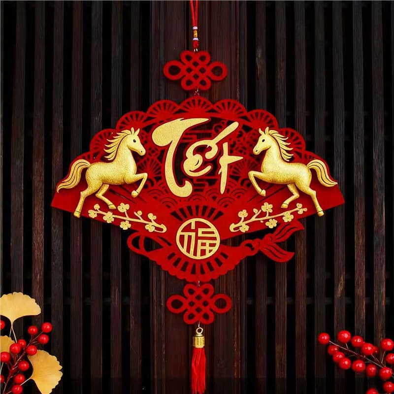 Vietnamese Horse Year New Fu Character Hanging Strand Ornament 2026 New Spring Festival New Year Decoration Entrance Door Arrangement