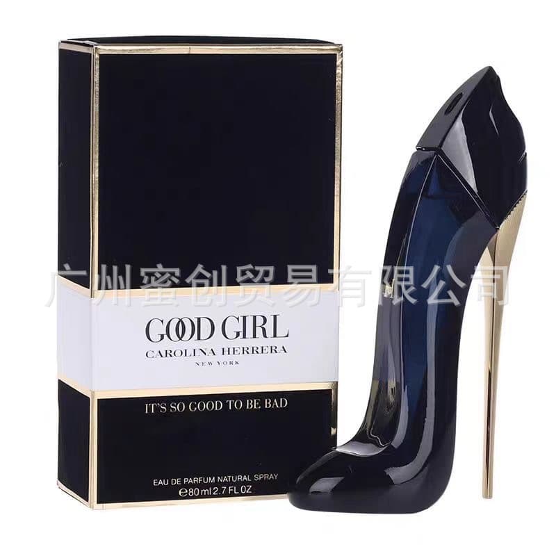 Cross-Border Best-Selling Eau de Gabrielle, Libre, Eau des Sens High-Quality Perfume 100ml