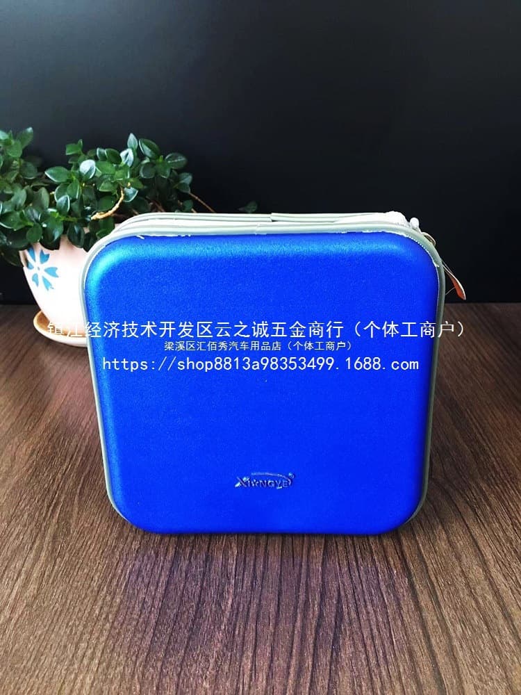 CD Storage Case, Car Disc Holder, Large Capacity Vehicle CD Organizer Album for Wholesale