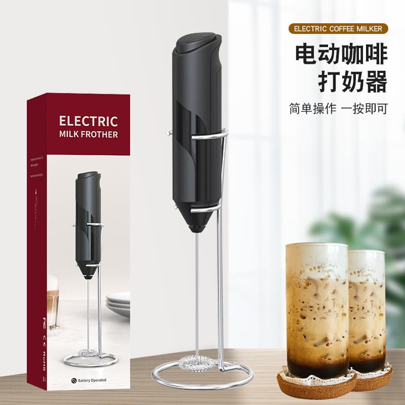 Stainless Steel Wireless Manual Milk Frother Hand Mixer for Coffee, Egg, Cream, Cake