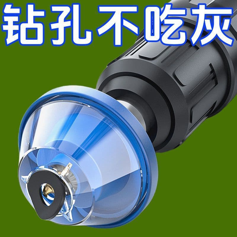 Electric Drill Dust Cover, Dust-Proof Bowl for Drilling, Impact Drill Dust Shield, Household Dust-Proof Full-Seal Hole Dust Guard