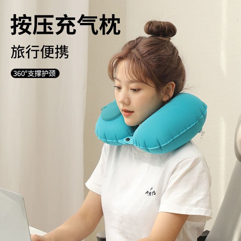 Inflatable U-shaped Travel Neck Pillow for Car and Airplane, Portable Neck Support for Cervical Health