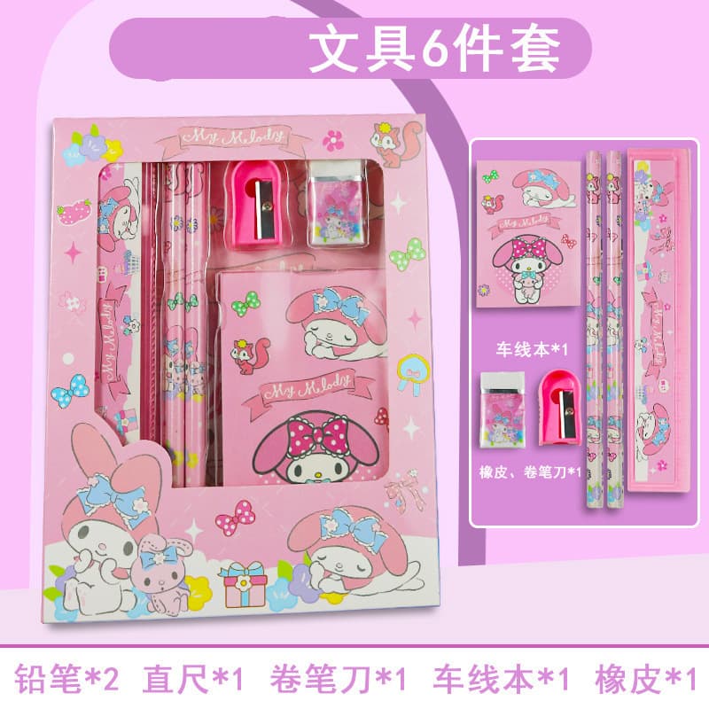 Sanrio Stationery Set for Kindergarten Activities, Gift for Children's Birthday Party Favors, Share with the Whole Class