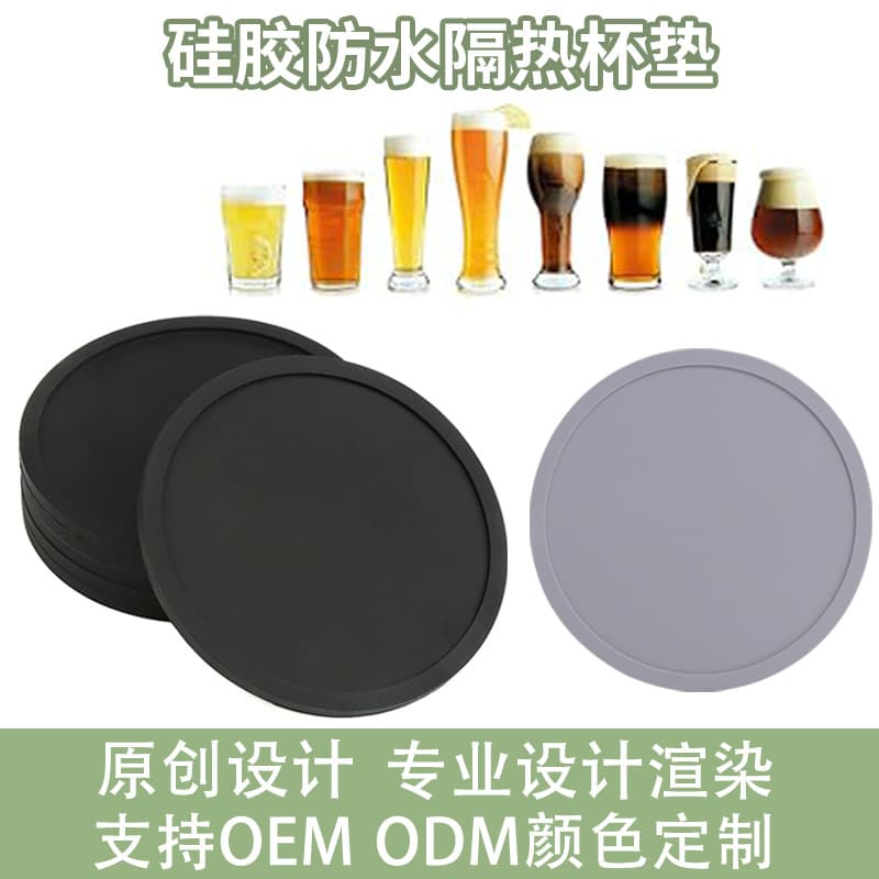 Cross-border round honeycomb silicone coaster with heating, non-slip, spill-proof, desktop protection and decorative silicone beverage coasters