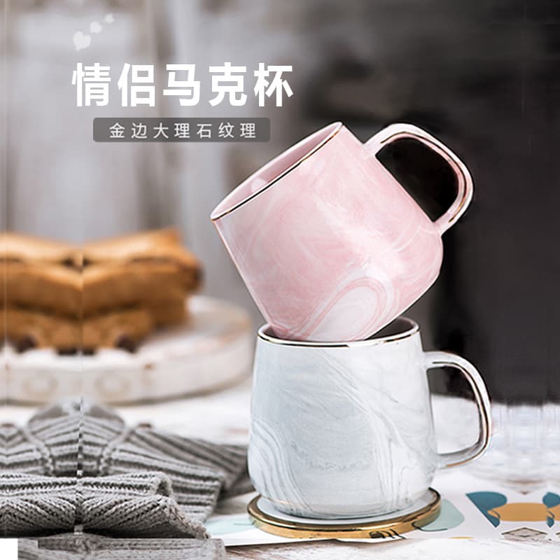 Hot Selling Marble Couple Creative Drinking Cup Ceramic Household Cup Mug Coffee Cup Tea Cup with Lid Spoon