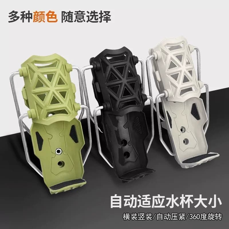 Adaptive Electric Motorcycle Cup Holder Universal New Model Guard Rail with Rotatable Cup Mount, No Drilling Required