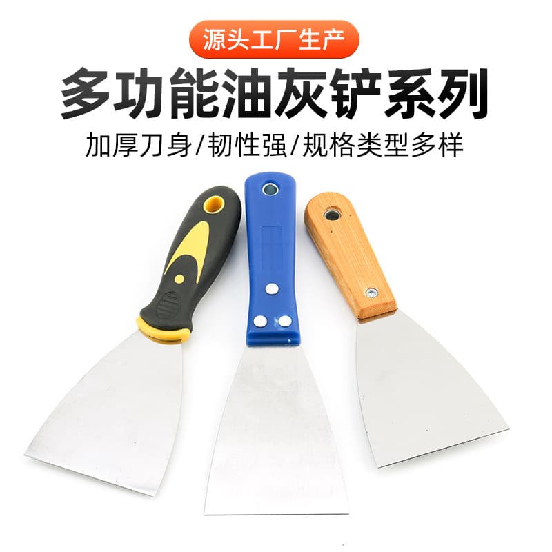 Manufacturer wholesale thickened putty shovel cleaning shovel wall scraper putty knife wooden handle stainless steel putty knife scraper