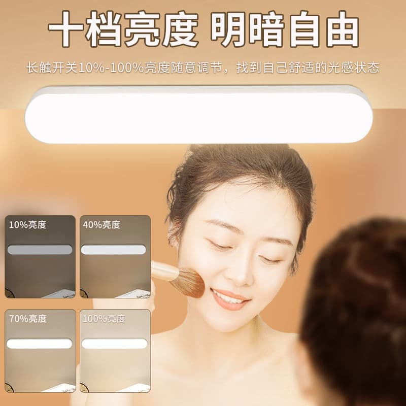 Decorative Mirror Front Lighting Fixture Modern Minimalist Style Wall-mounted LED Lamp For Bedroom Living Room