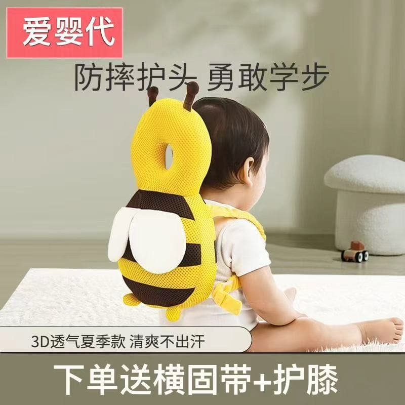 Baby Anti-Fall Head Protection Pad, Infant Learning-to-Walk Anti-Backfall and Anti-Impact Head Pillow, Head Guard Hat