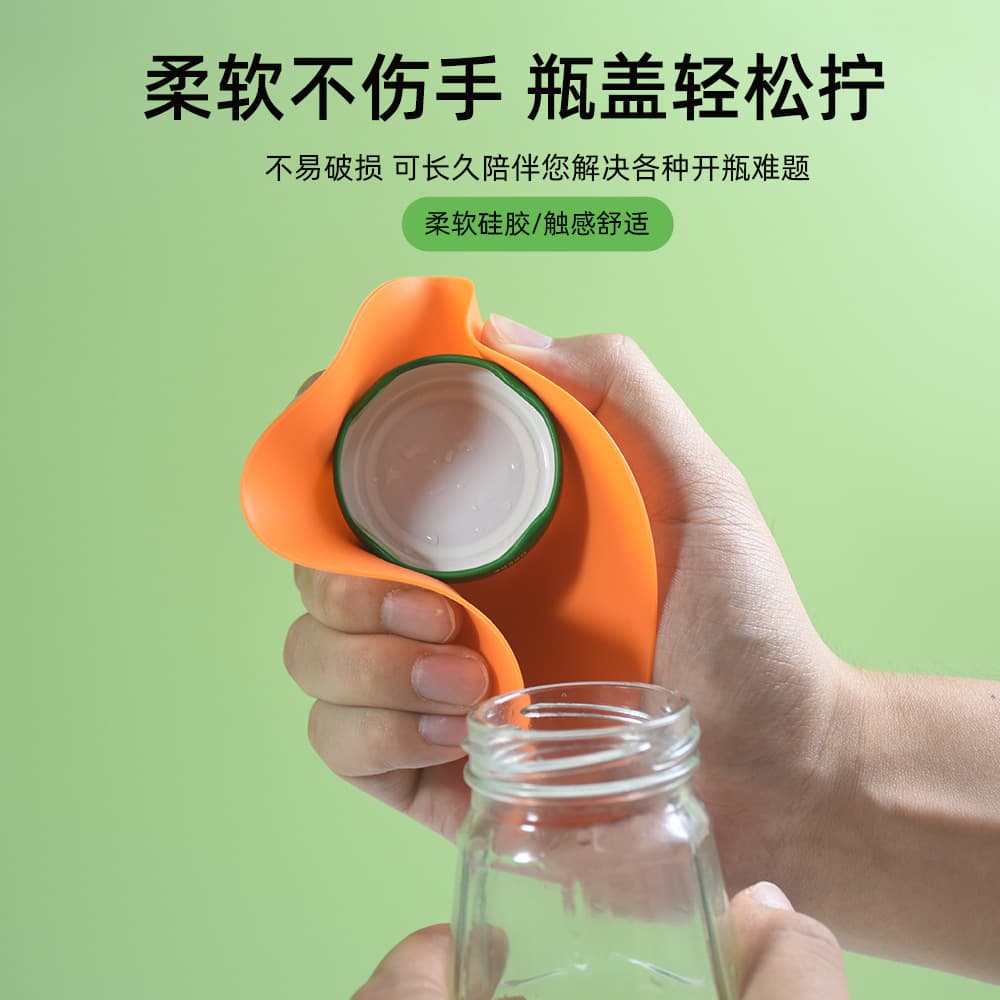 Cross-border silicone bottle opener mat, round and square multi-functional anti-slip mat, silicone heat insulation coaster, printed logo.