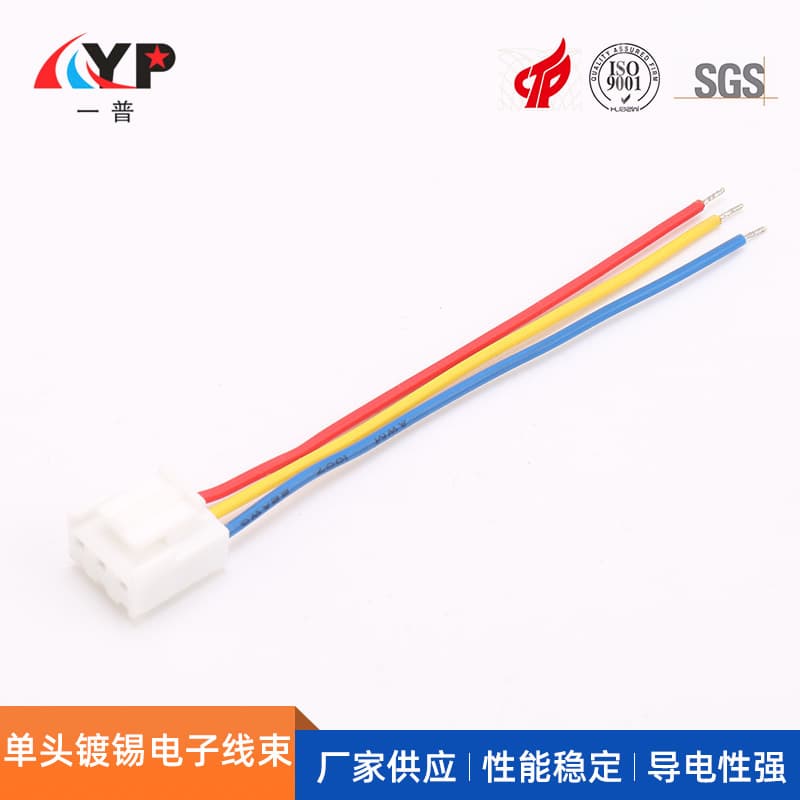 Manufacturer supplies single-ended tin-plated electronic wire harnesses, single-ended terminal wires, tin-plated color-coded connector wire harnesses.
