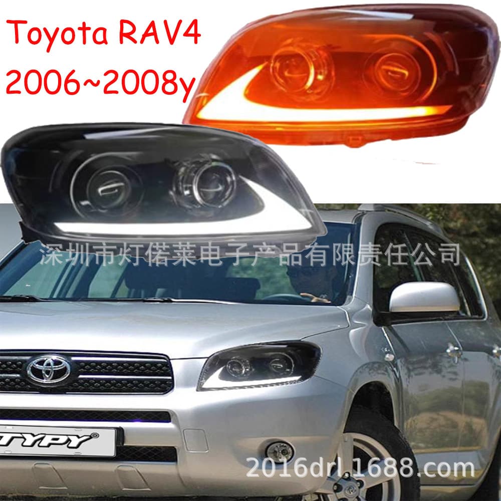 For Toyota RAV4 Headlight Fog Light Front Headlight Daytime Running Light Bumper 2006~2008