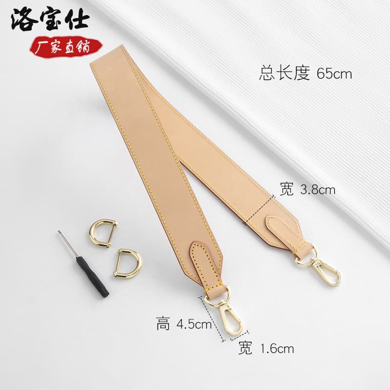 Replacement widened shoulder strap accessory for LV Speedy 25 bag modification, vachetta leather wide strap, underarm bag strap replacement