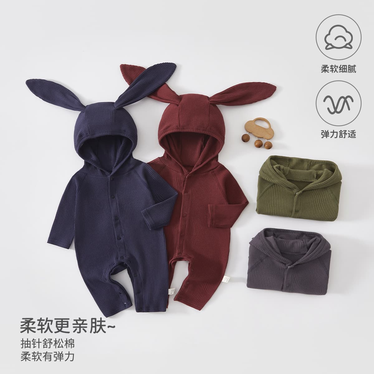 Baby Onesie Spring Autumn Baby Clothes Hooded Rabbit Ear Romper Seamless Outdoor Crawling Suit Anyang Infant Clothing
