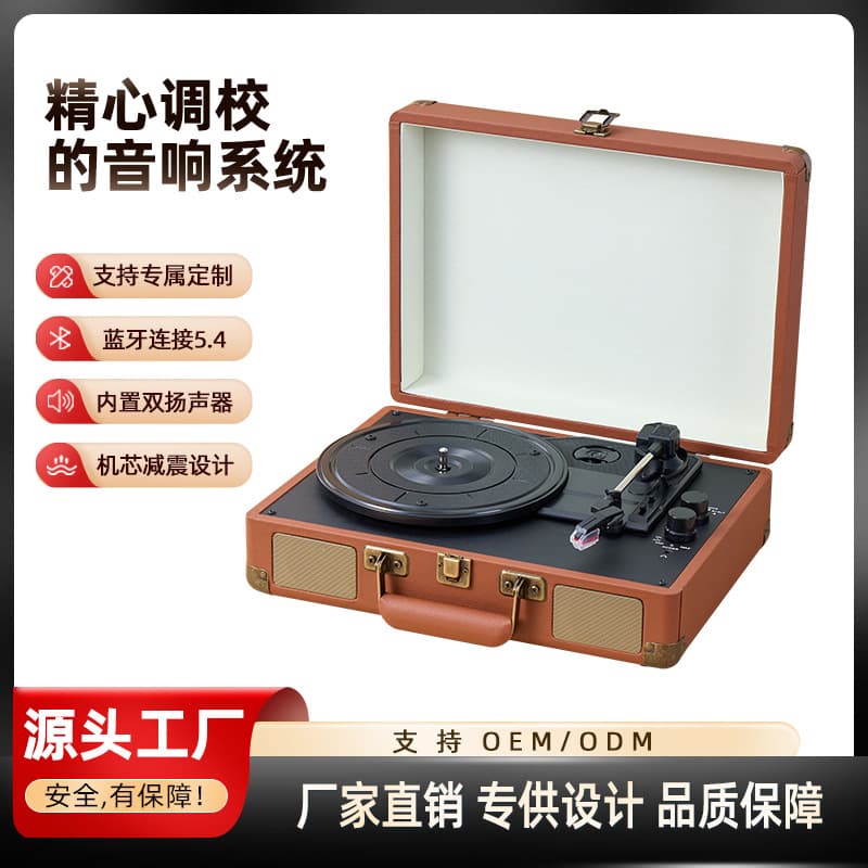 In-Stock Cross-Border Portable Mini Turntable Desktop Vinyl Record Player Handheld Wireless Bluetooth Audio Electric Turntable