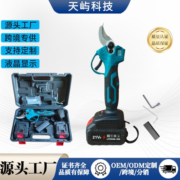 Wireless Household Electric Scissors Fruit Tree Pruners Portable Brushless Pruners 21V Fruit Branch Shears Garden Pruners