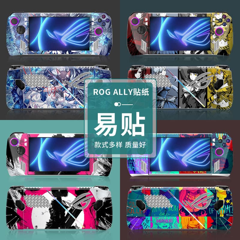 Compatible with ASUS ROG Ally Gaming Console Protective Case Accessories Anime Girl Sticker Dust-Proof