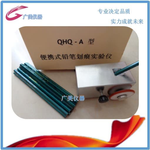 Supply Pencil Hardness Tester QHQ-A, Cart-Type Pencil Scratch Hardness Tester, 500, 750, 1000G