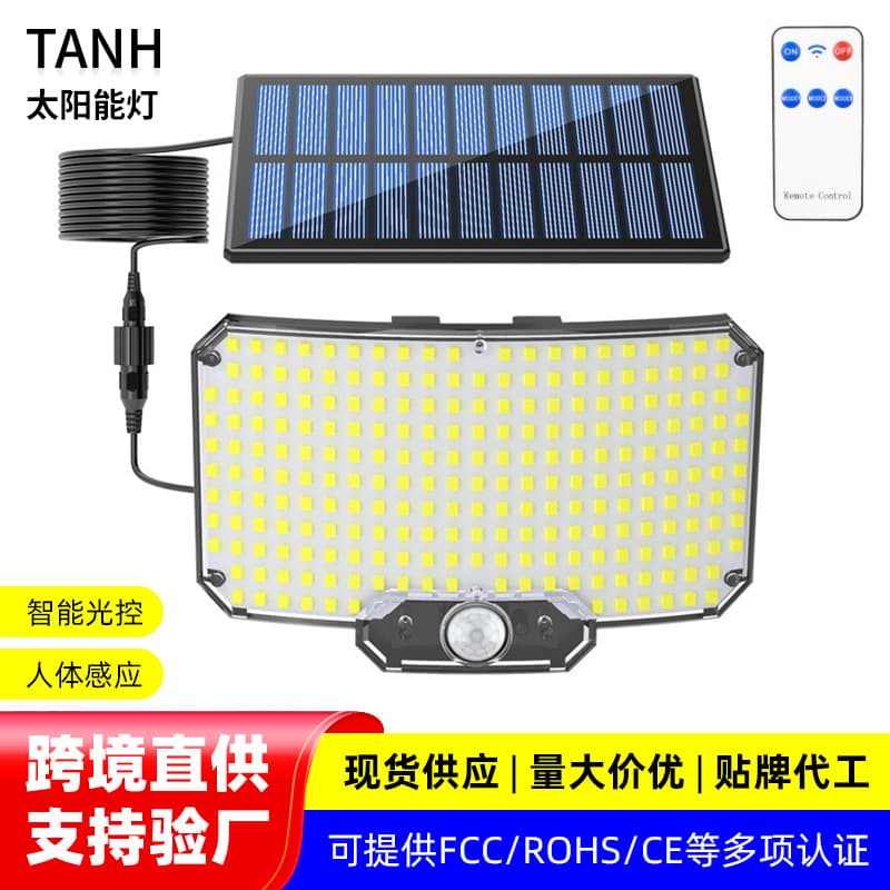 Solar Energy Split Single Head Street Light, Home Outdoor Waterproof Human Body Induction Wall Garden Light, Garage Lighting Wall Light