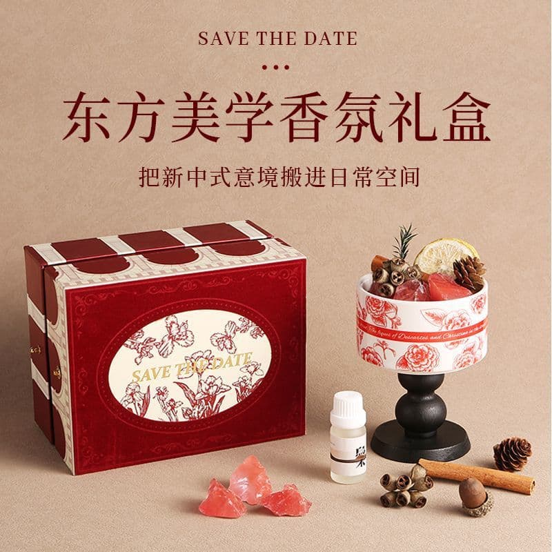 Newlywed Gift Birthday Practical High-End Engagement Wedding Housewarming Opening Souvenir Flameless Aromatherapy Gift Box for Women