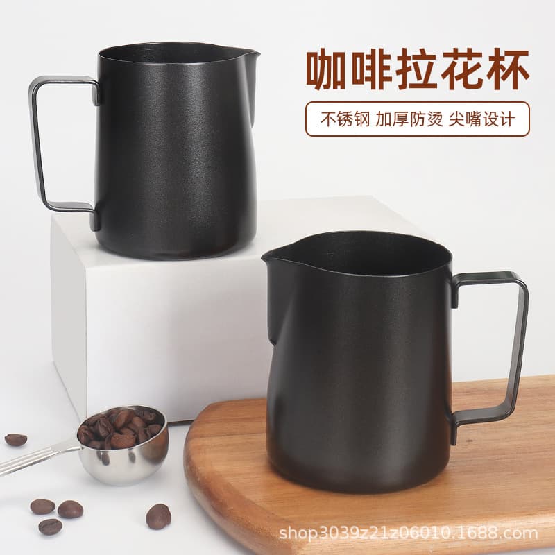 Stainless steel black latte art pitcher with pointed spout, stainless steel milk frother with graduations, milk frothing pitcher, latte art cup.