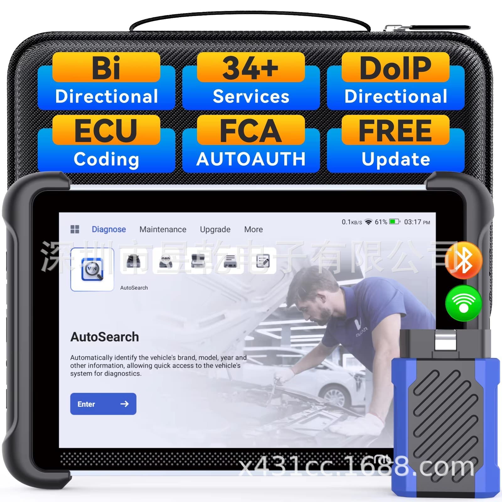 MUCAR 892BT OBD2 Diagnostic Tool Lifetime Free Update CANFD
