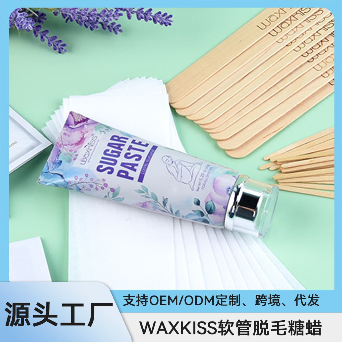 OEM Soft Tube Sugar Wax Hair Removal Wax for Full Body, White Sugar Wax, No Heating Needed, Squeeze-Out Hair Removal Cream