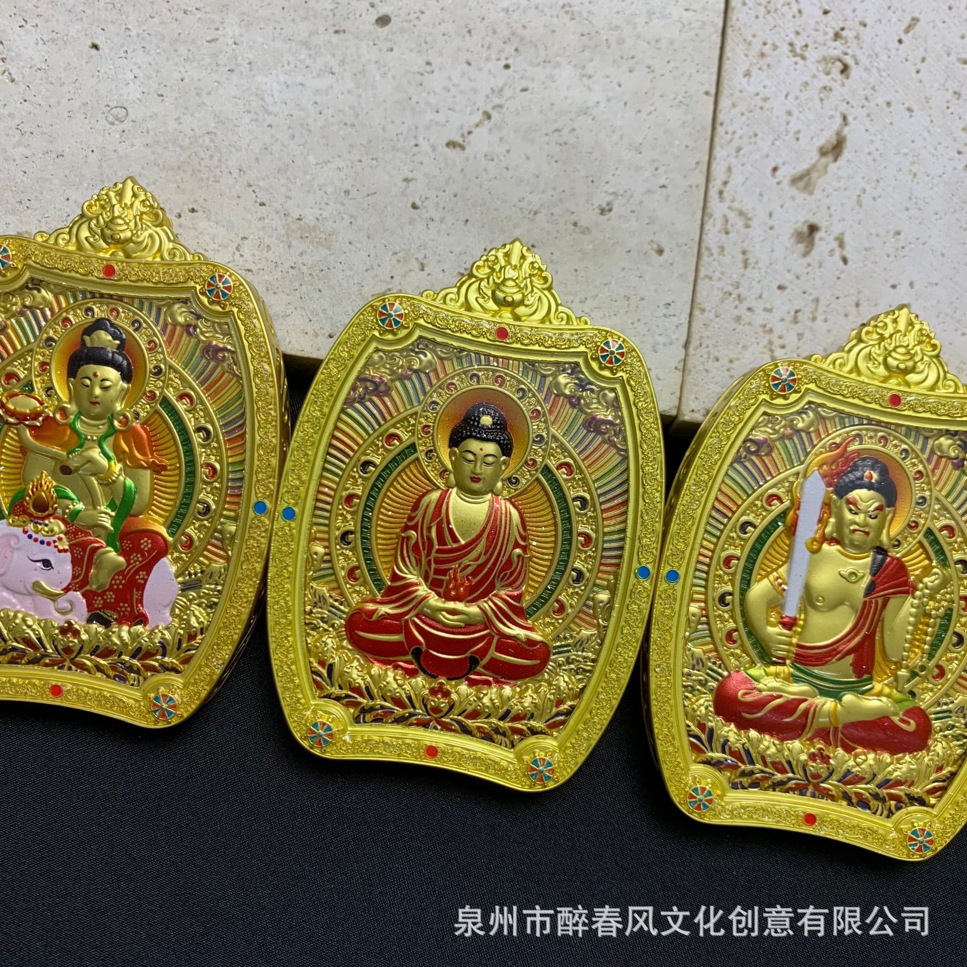 In Stock! Thangka Fifth Master Rainbow Colored Stripes Apple Shape Oval Eight Great Protectors Double-Sided Glass Pendant Ornament Amulet