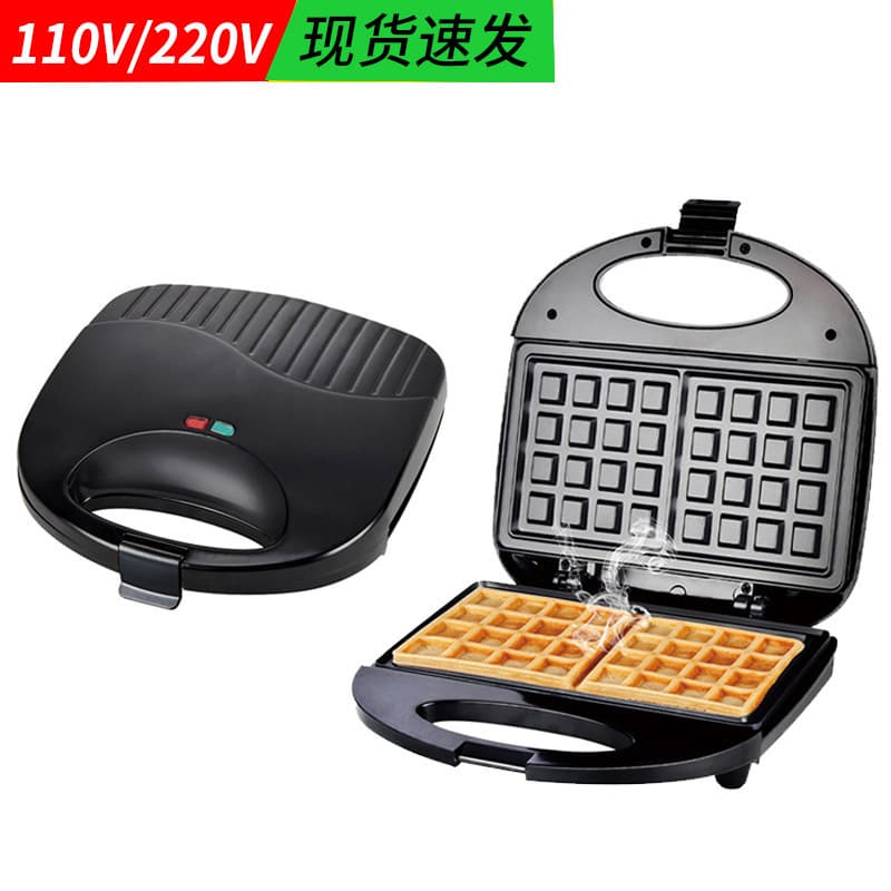 Factory Wholesale Panini Press Waffle Maker Sandwich Maker Breakfast Machine Grill Electric Griddle