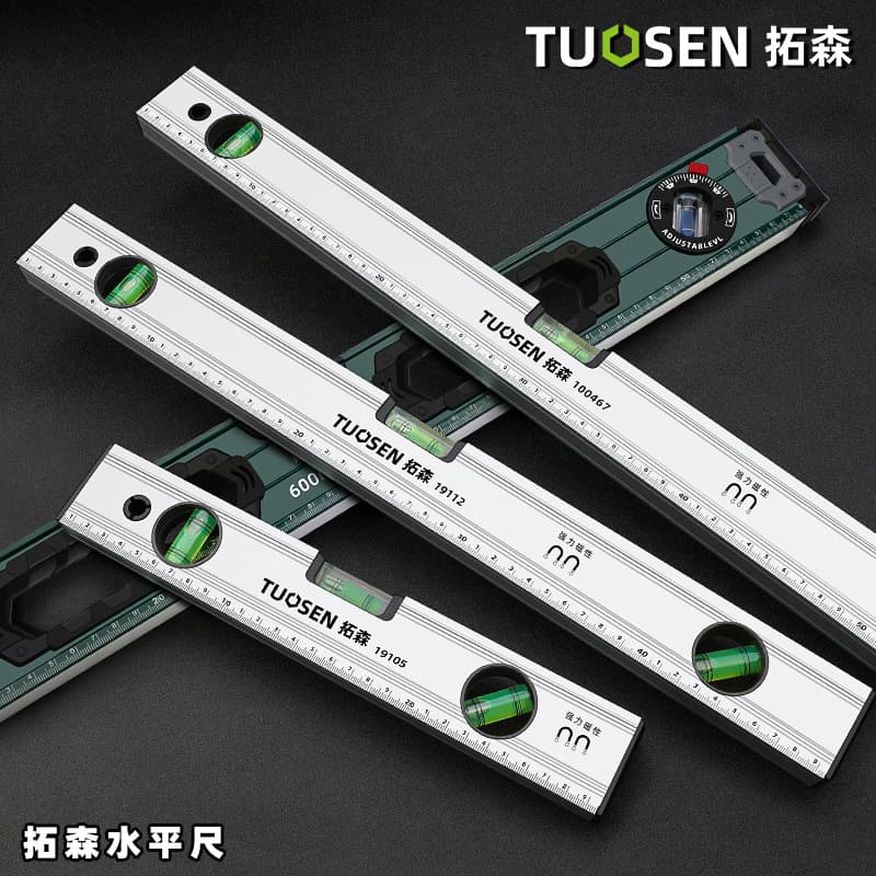 Construction and Decoration Measuring Tool: Tuosen High-Precision Level with Strong Magnet and Aluminum Alloy, Multiple Specifications