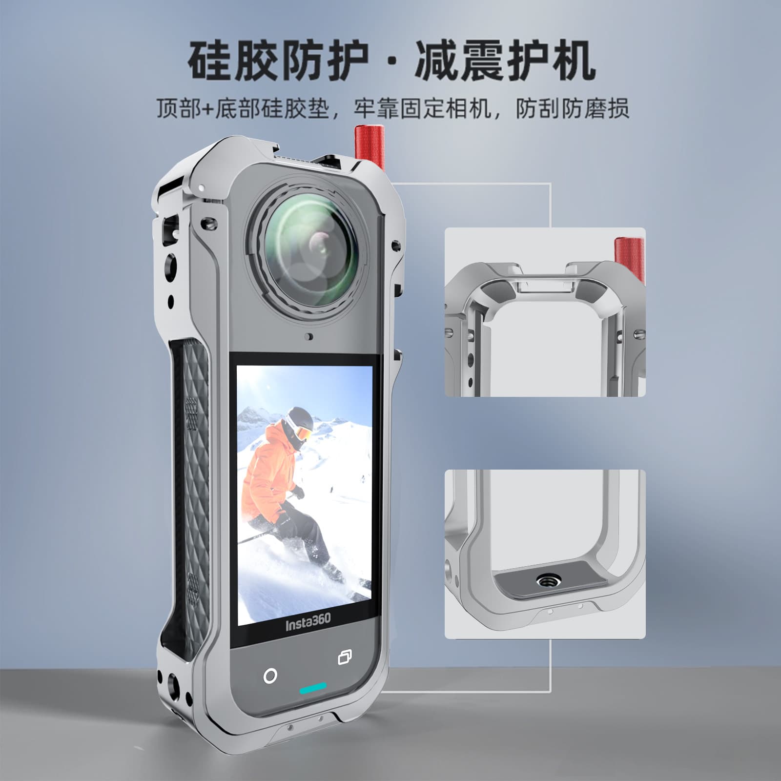 Insta360X5 Metal Cage for Insta360X5 Aluminum Alloy Action Camera Accessories Magnetic Quick Release