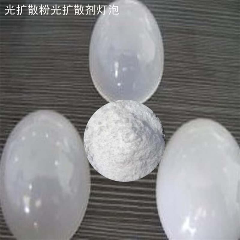 For lighting fixtures, light diffusion masterbatch, organic light diffusion powder, high light transmittance, hides LED beads