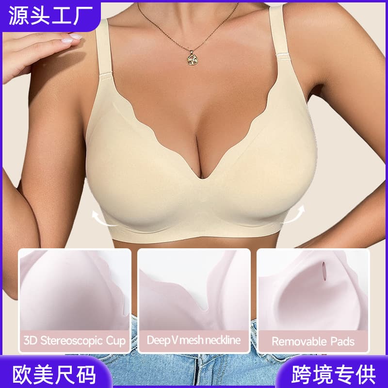 Plus Size Wireless Bra European and American large cup seamless bra wavy V-neck push-up underwear for women
