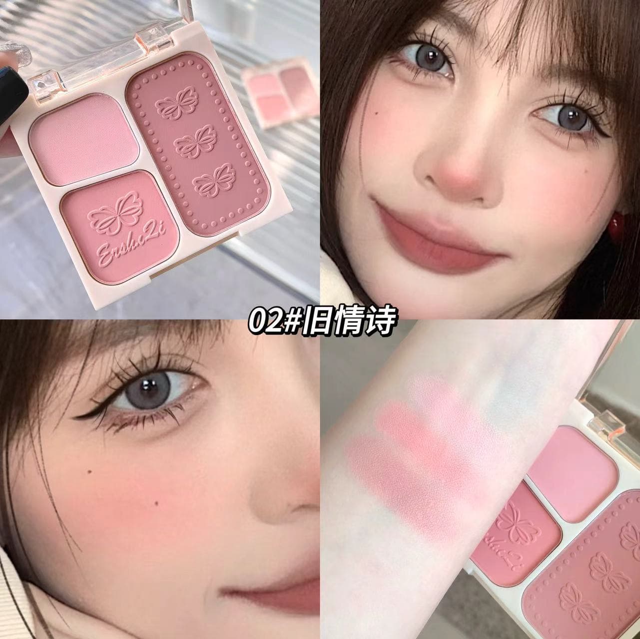 Korean 3-Color Blush Palette, Blush Blue Shrink Expansion Color, Face Highlighting Blush Cream, Concealer Highlighter Contour Wholesale