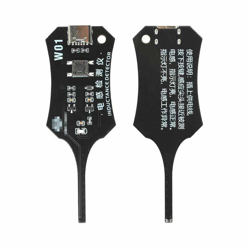 W01 Inductance Tester Motherboard Coil Tester Inductance Detector Electromagnetic Induction Fast Fault Check