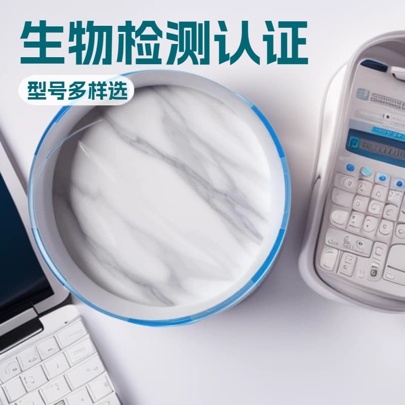 Blue Direct Emission Fiber, Cross-Border Exclusive Supply 980nm + 1470nm Fat Dissolving Machine SMA905 Interface