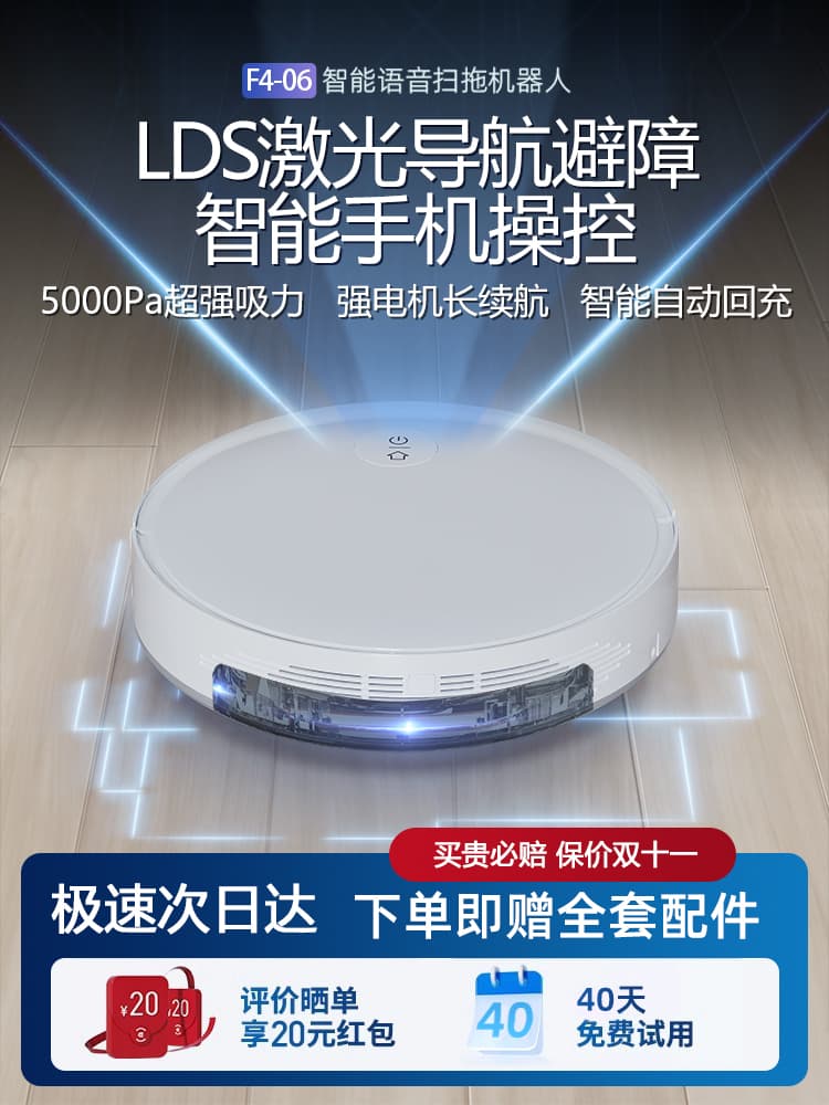 Alibaba-1688 product cannot be viewed or has been removed