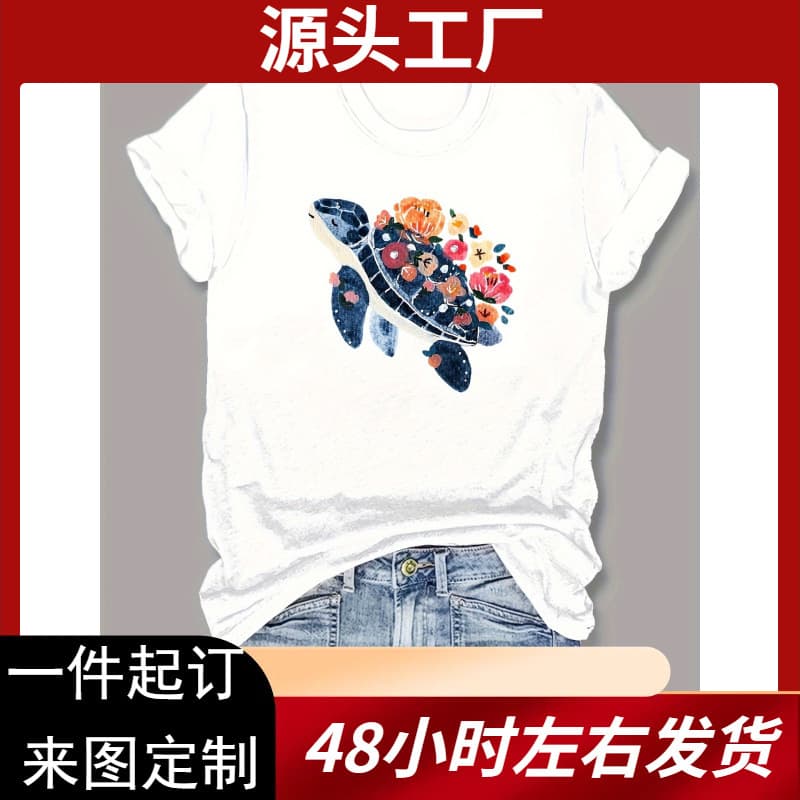 Print T-shirt, Short Sleeve Crew Neck Casual Top For