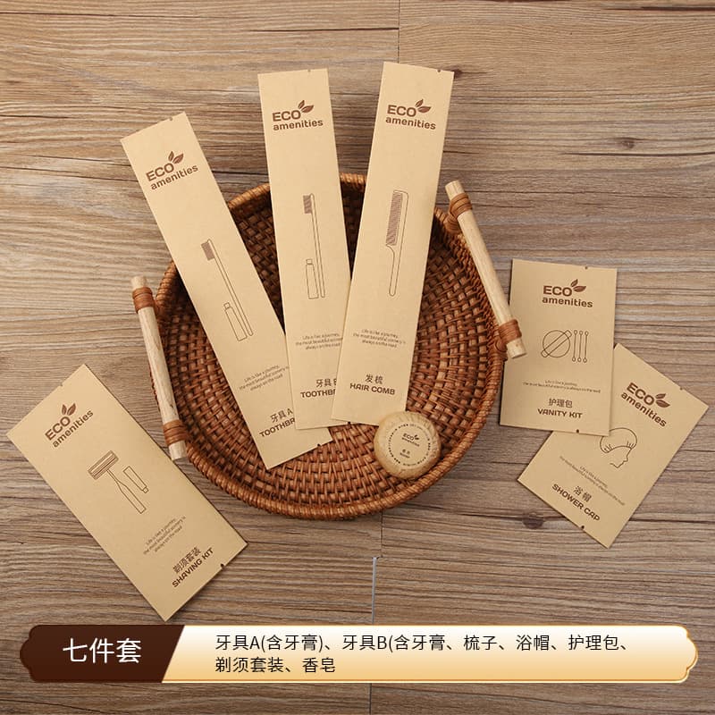 Hotel and B&B Disposable Toothbrush Set Eco-Friendly Kraft Paper Straw Toiletries Kit with Comb and Slippers