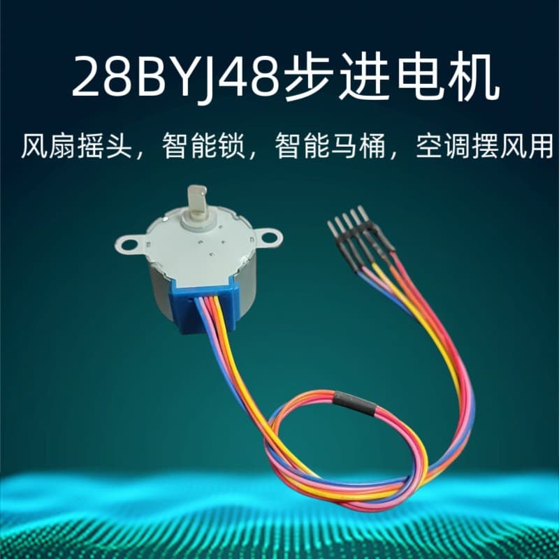 5V stepper motor + ULN2003 driver board (1 set), 28BYJ-48 stepper motor