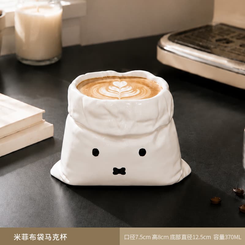 Vintage Ceramic Coffee Mug Surprise Bag Thai Cloth Bag Cup Irregular Handmade Latte Art Cup Dessert Plate