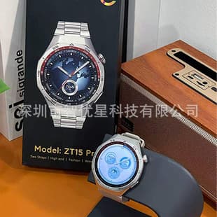 Smart Watch ZT15 Pro Sports Step Counting Heart Rate Monitoring Bluetooth Call Wireless Charging Long Battery Life Factory Direct